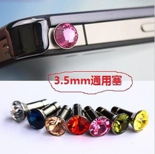 Connecteur pour téléphone portable - Ref 323197