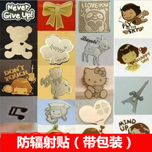 Connecteur pour téléphone portable - Ref 323210