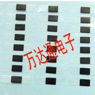 Connecteur pour téléphone portable - Ref 323270