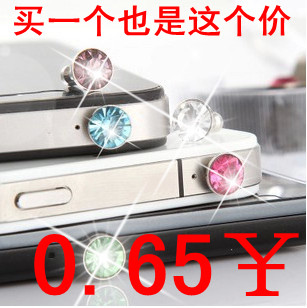 Connecteur pour téléphone portable - Ref 323289