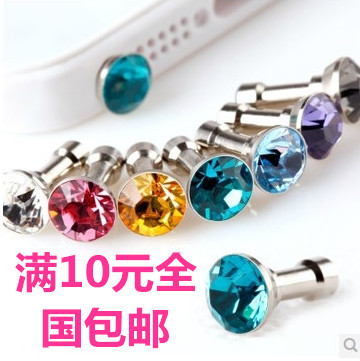 Connecteur pour téléphone portable - Ref 323290