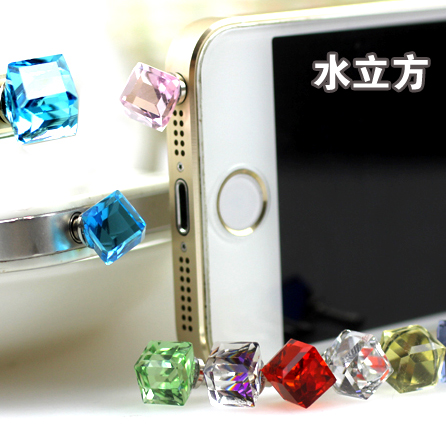 Connecteur pour téléphone portable - Ref 323302