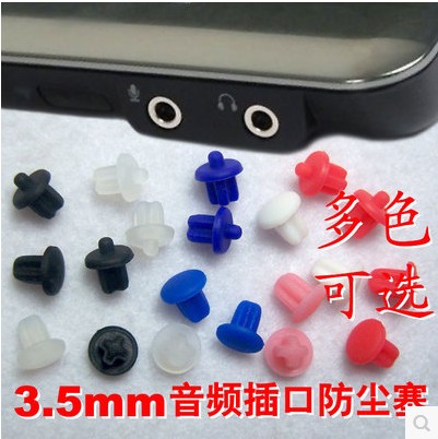 Connecteur pour téléphone portable - Ref 323306