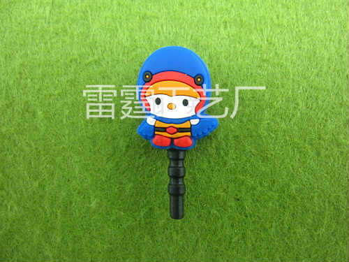 Connecteur pour téléphone portable - Ref 323309