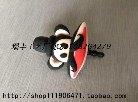 Connecteur pour téléphone portable - Ref 323312