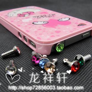 Connecteur pour téléphone portable - Ref 323319