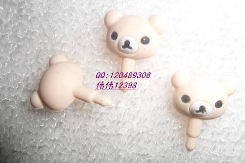 Connecteur pour téléphone portable - Ref 323320