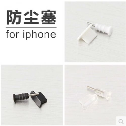 Connecteur pour téléphone portable - Ref 323321