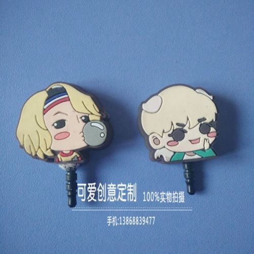 Connecteur pour téléphone portable - Ref 323324