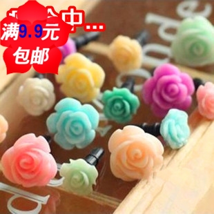 Connecteur pour téléphone portable - Ref 323325