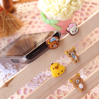 Connecteur pour téléphone portable - Ref 323327