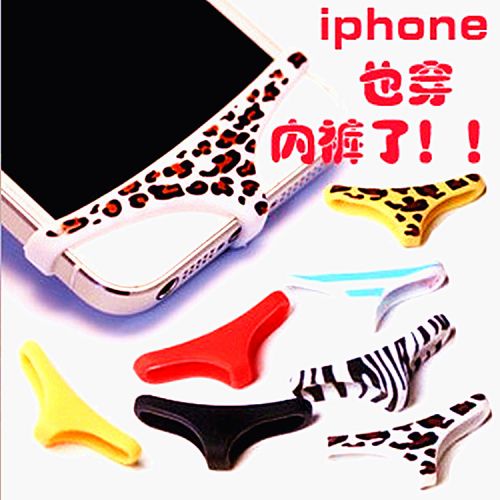 Connecteur pour téléphone portable - Ref 323337