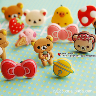 Connecteur pour téléphone portable - Ref 323339