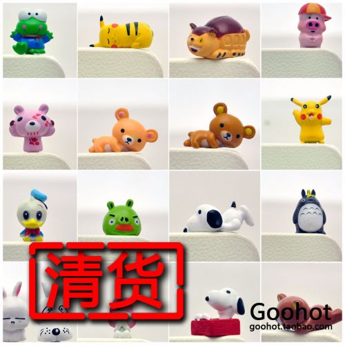 Connecteur pour téléphone portable - Ref 323346