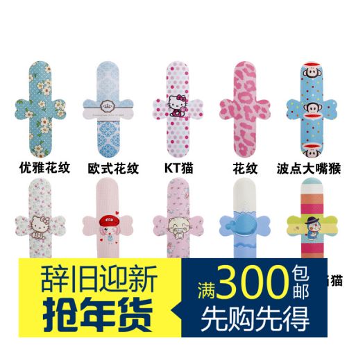 Connecteur pour téléphone portable - Ref 323369