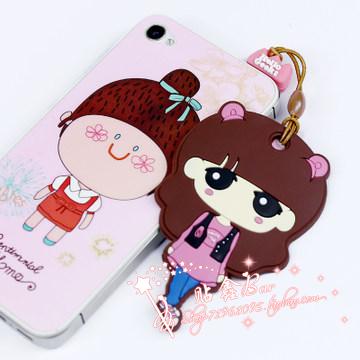 Connecteur pour téléphone portable - Ref 323405