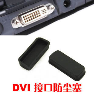 Connecteur pour téléphone portable - Ref 323434