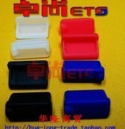 Connecteur pour téléphone portable - Ref 323439