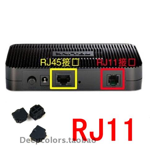 Connecteur pour téléphone portable - Ref 323443