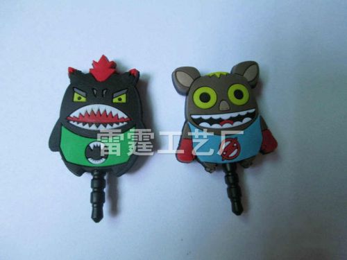 Connecteur pour téléphone portable - Ref 323456