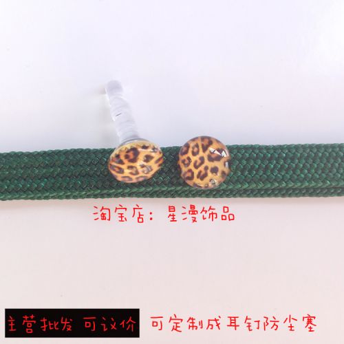 Connecteur pour téléphone portable - Ref 323465