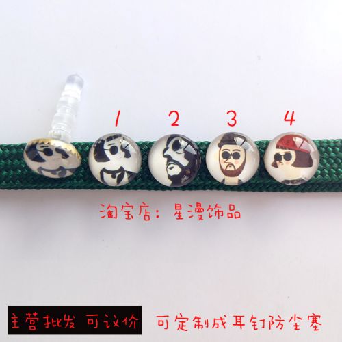 Connecteur pour téléphone portable - Ref 323476