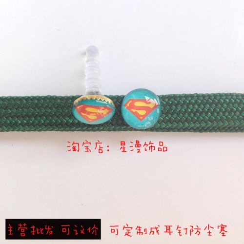 Connecteur pour téléphone portable - Ref 323477