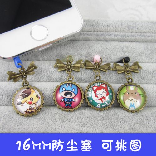 Connecteur pour téléphone portable - Ref 323479