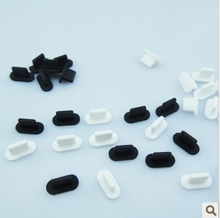 Connecteur pour téléphone portable - Ref 323487