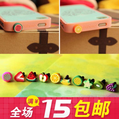 Connecteur pour téléphone portable - Ref 323489