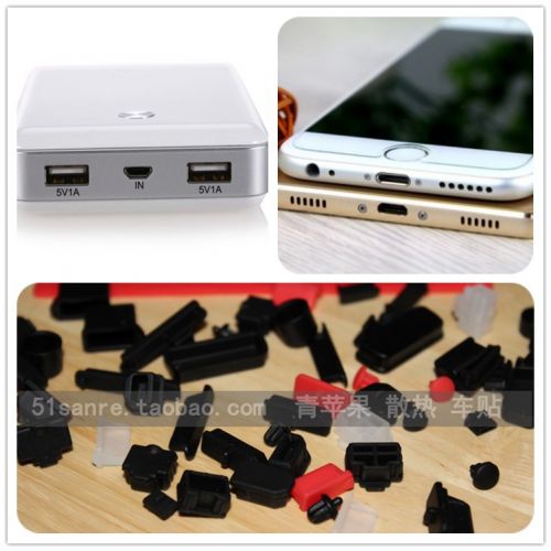 Connecteur pour téléphone portable - Ref 323493