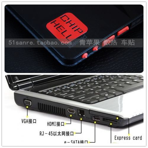 Connecteur pour téléphone portable - Ref 323494