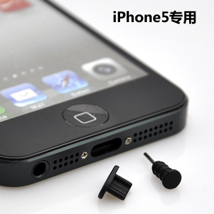 Connecteur pour téléphone portable - Ref 323509