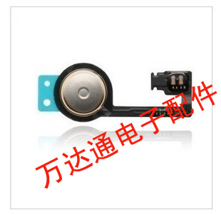 Connecteur pour téléphone portable - Ref 323542