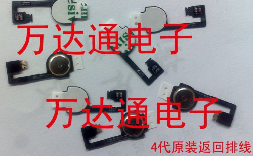 Connecteur pour téléphone portable - Ref 323543