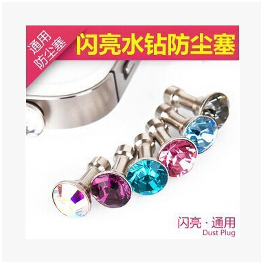 Connecteur pour téléphone portable - Ref 323546