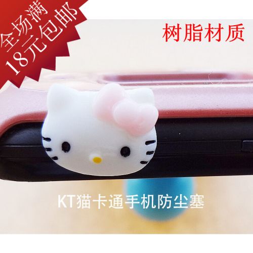 Connecteur pour téléphone portable - Ref 323559