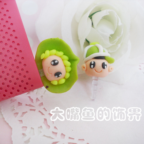 Connecteur pour téléphone portable - Ref 323584