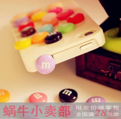 Connecteur pour téléphone portable - Ref 323587