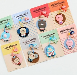 Connecteur pour téléphone portable - Ref 323596