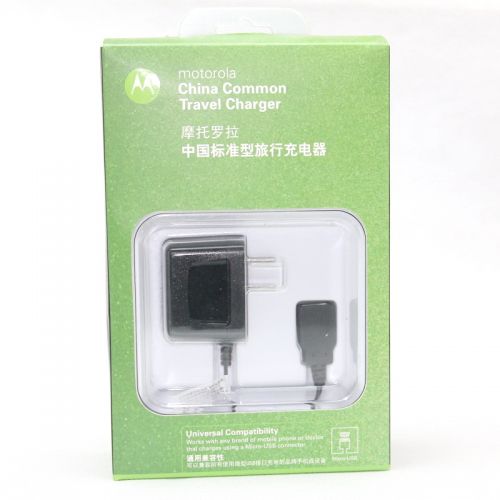 Connecteur pour téléphone portable - Ref 327754