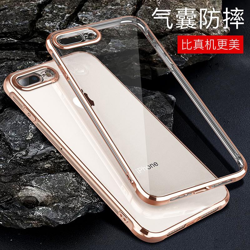 Coque smartphone PREMIER SON en tpu - Ref 3371763