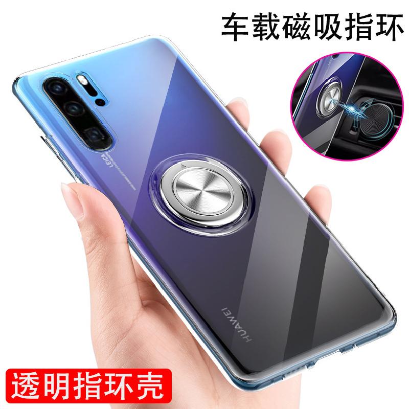 Coque smartphone en Tpu + métal - Ref 3371861