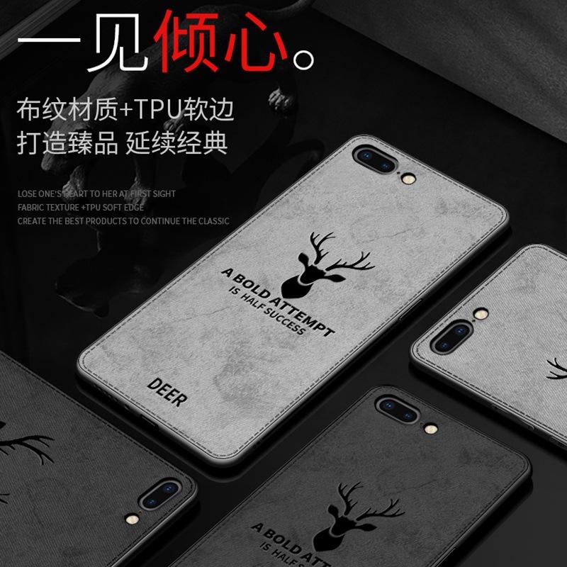 Coque smartphone DéNOMBRABLE en Silione - Ref 3372171