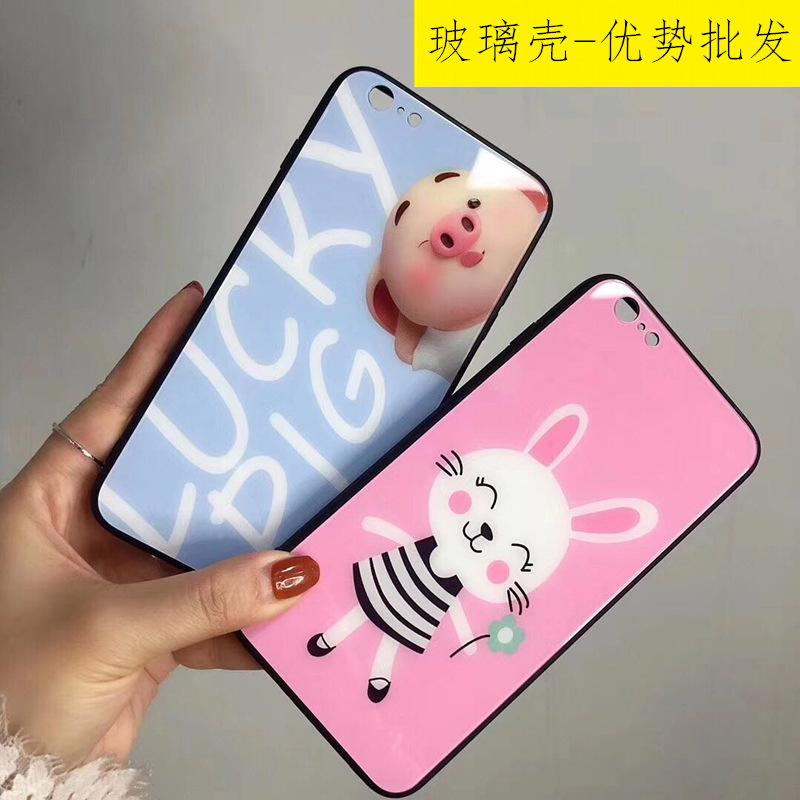 Coque smartphone en Verre - Ref 3372316