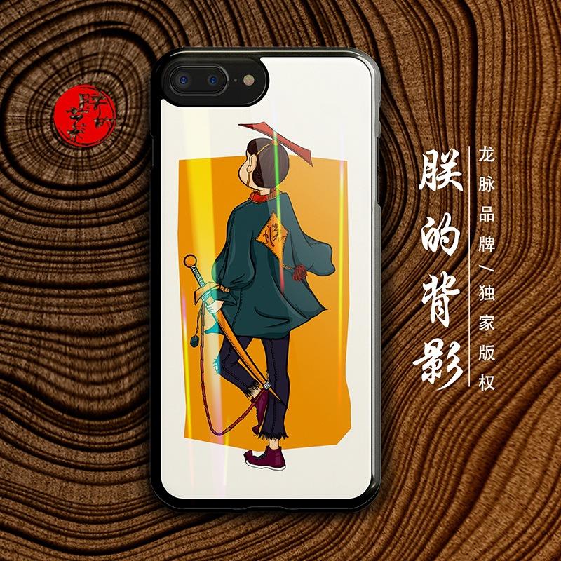 Coque smartphone ART DE LA JALOUSIE en Verre trempé + Caouthou souple - Ref 3372343