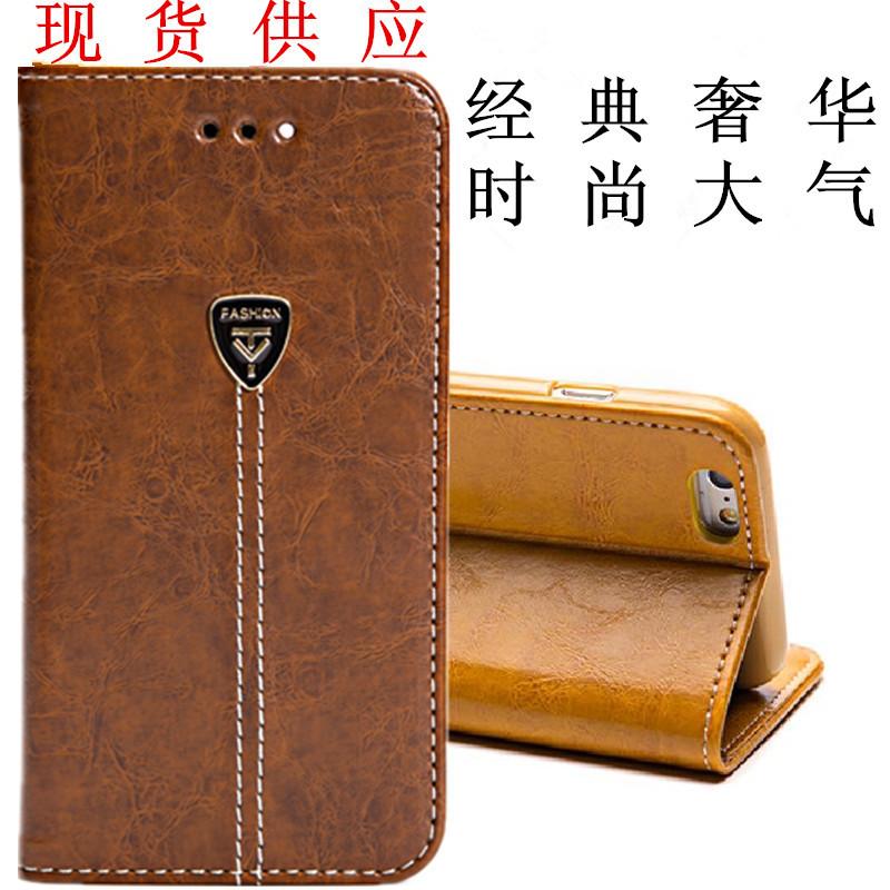 Coque smartphone LIN XINTONG en PU - Ref 3372380