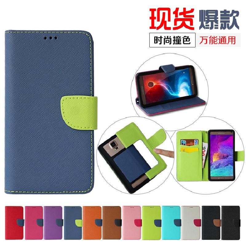 Coque smartphone NINGFENG en Silione - Ref 3372412