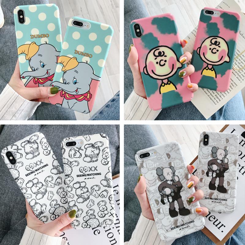 Coque smartphone SANYANG en P - Ref 3372634