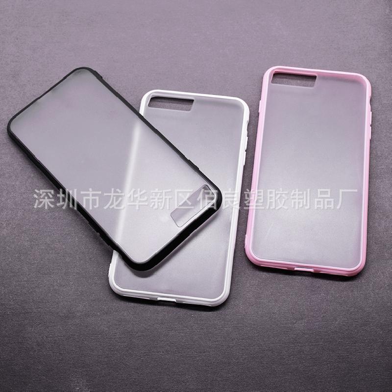 Coque smartphone YAN LIANG en TPU+P - Ref 3372666